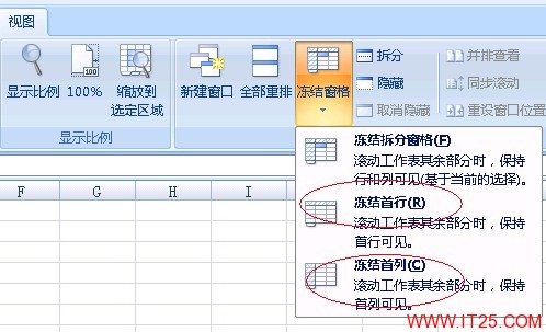 Excel冻结窗口 同时冻结首行和首列